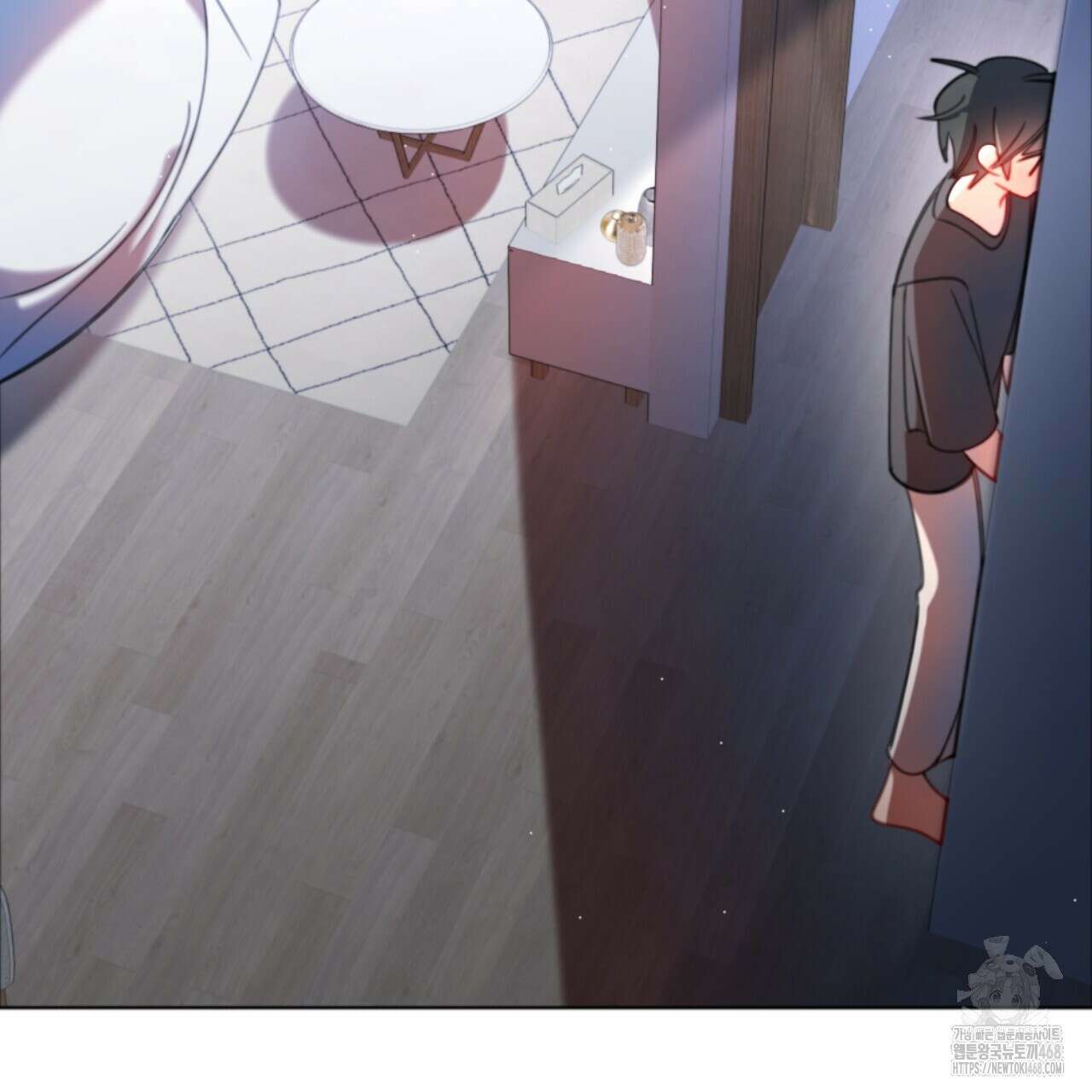 시나브로 33화 12