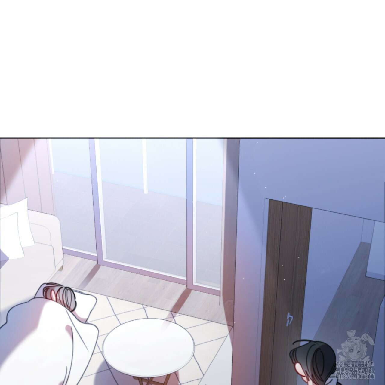 시나브로 33화 13