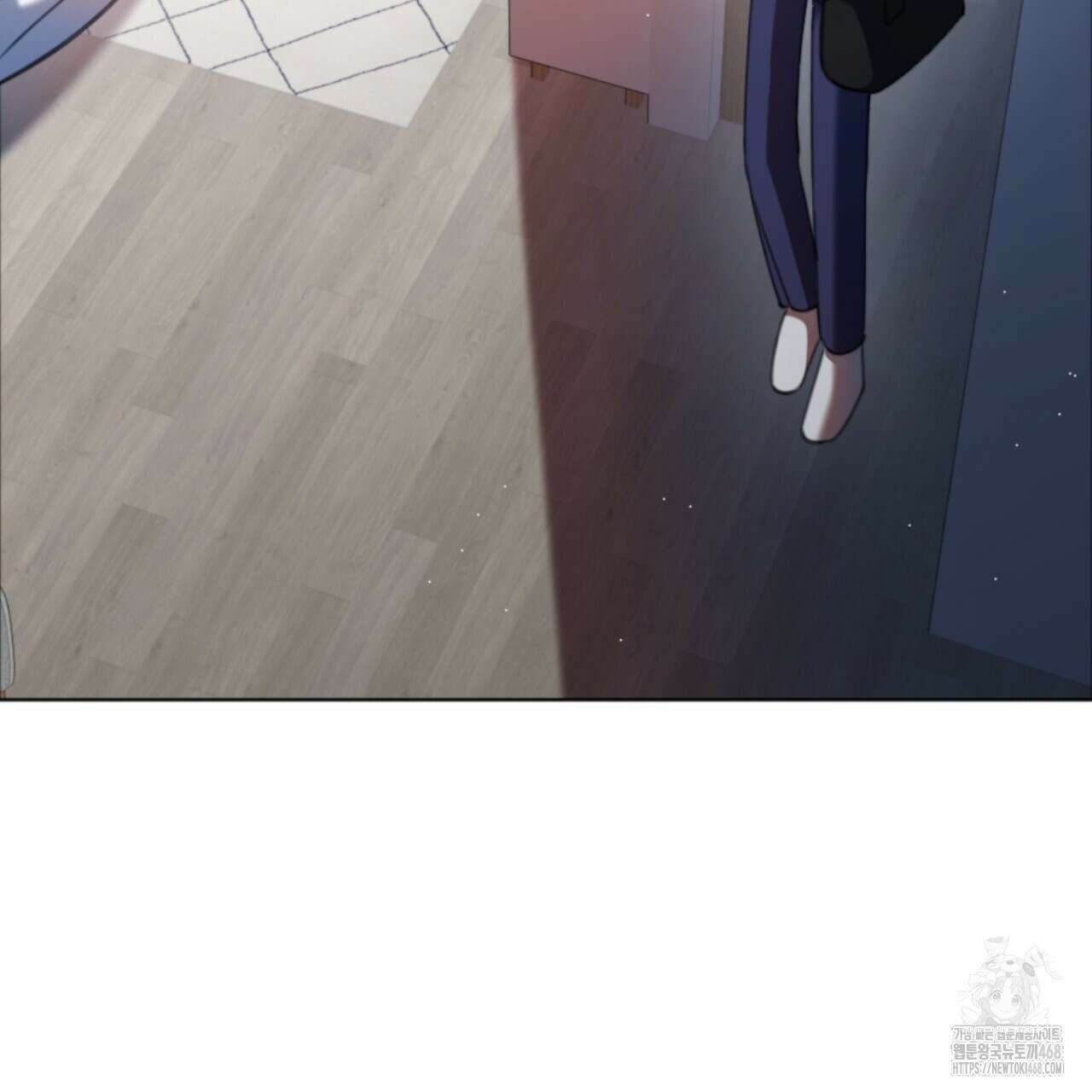 시나브로 33화 16