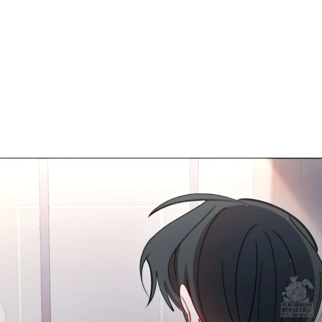 시나브로 33화 17
