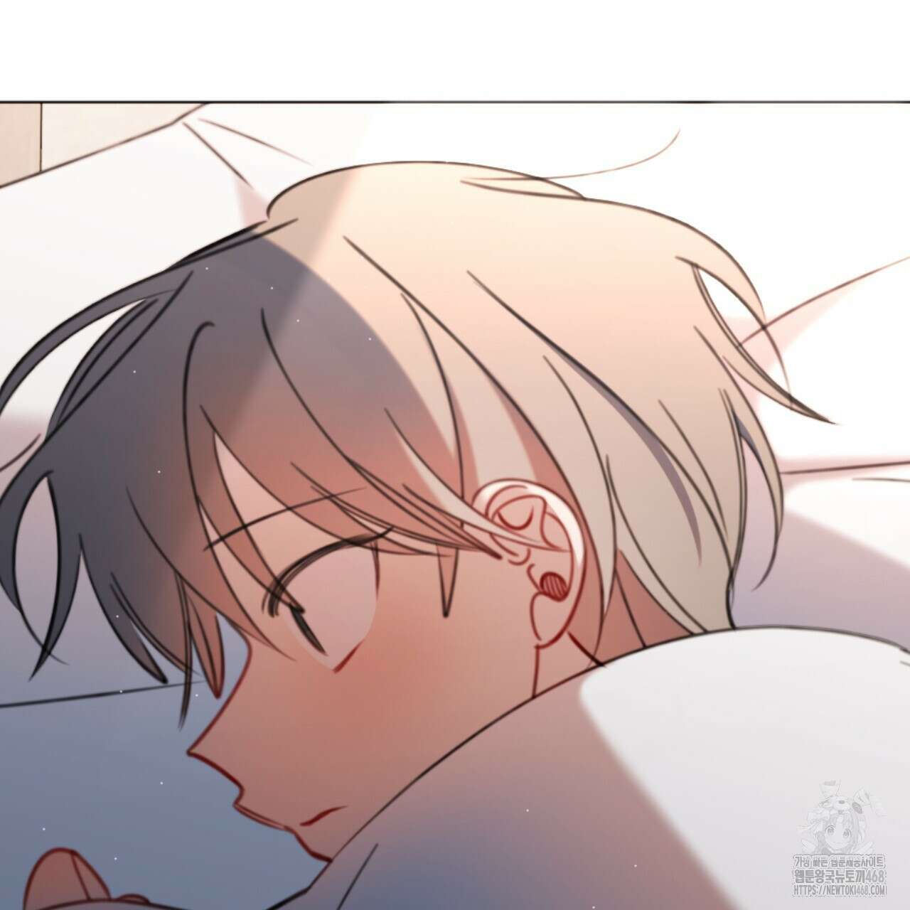 시나브로 33화 23