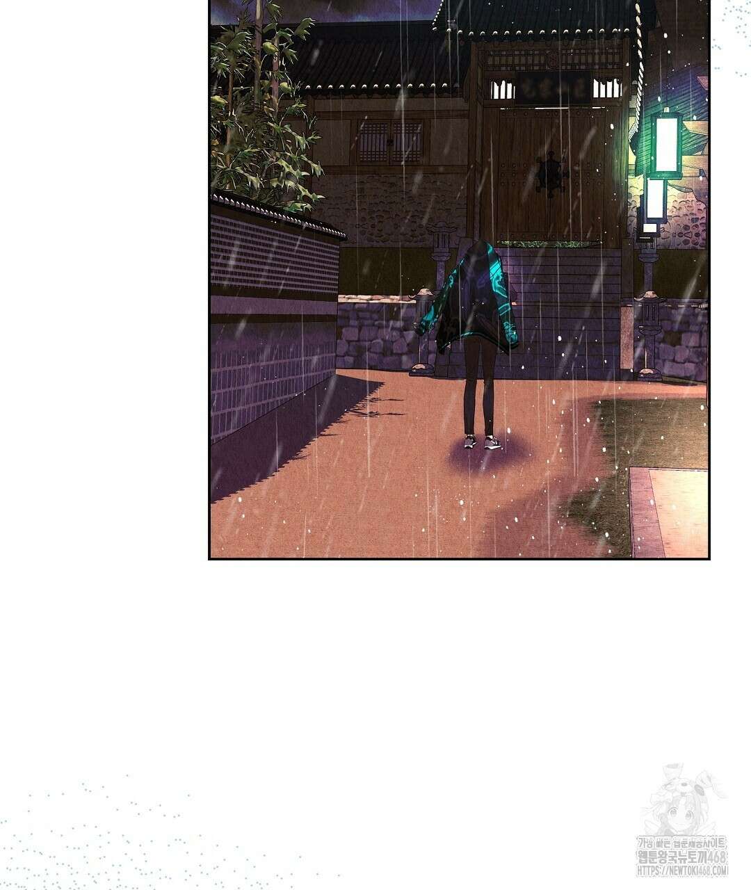 악인담 12화 13