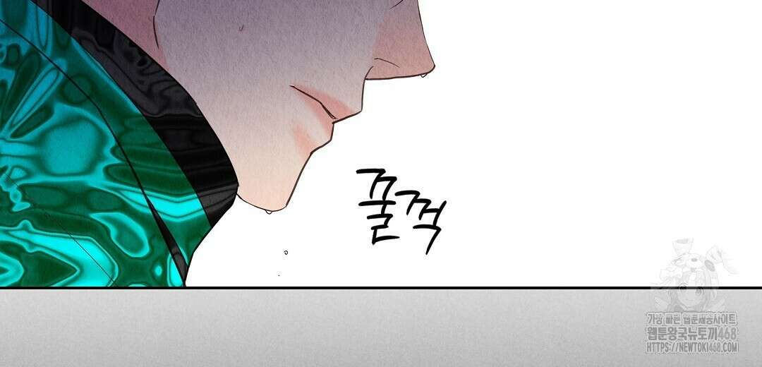 악인담 12화 42