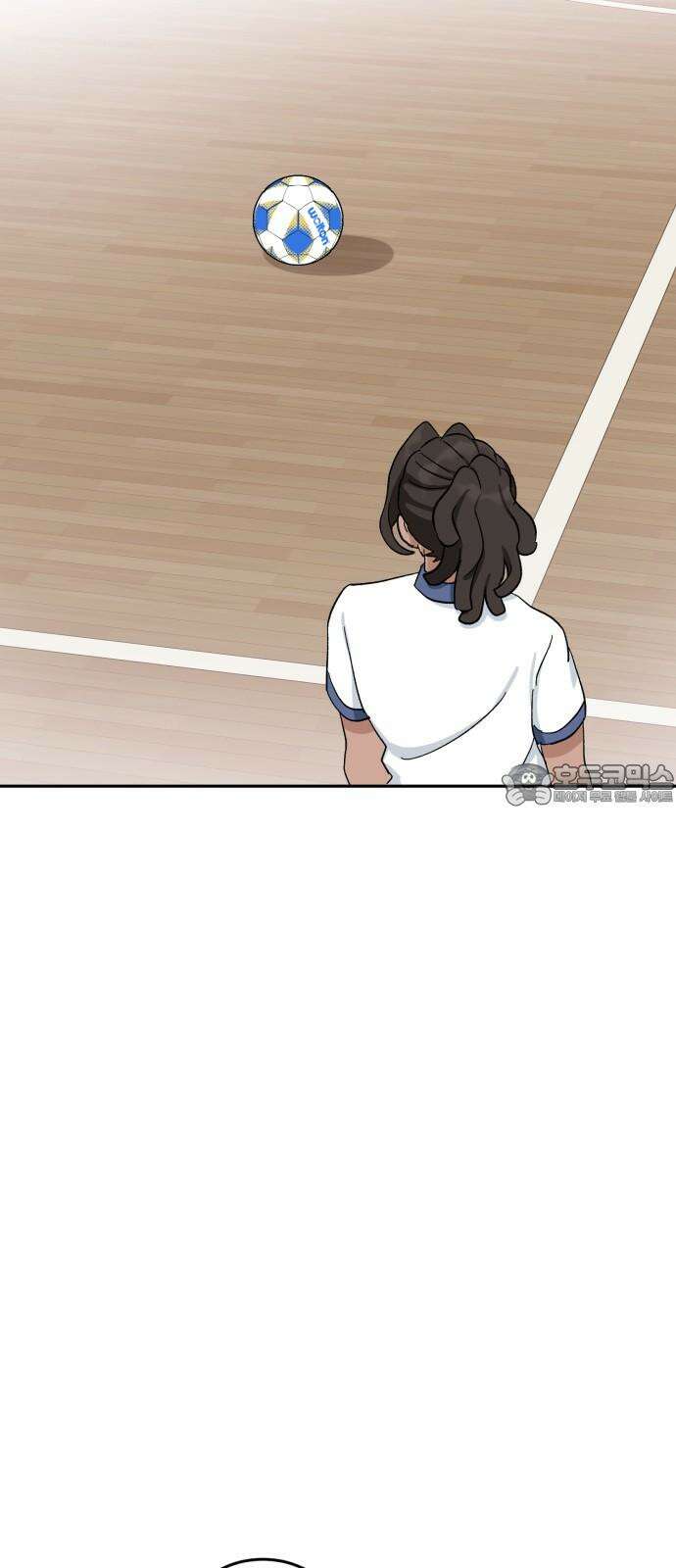 티키타카 23화 9