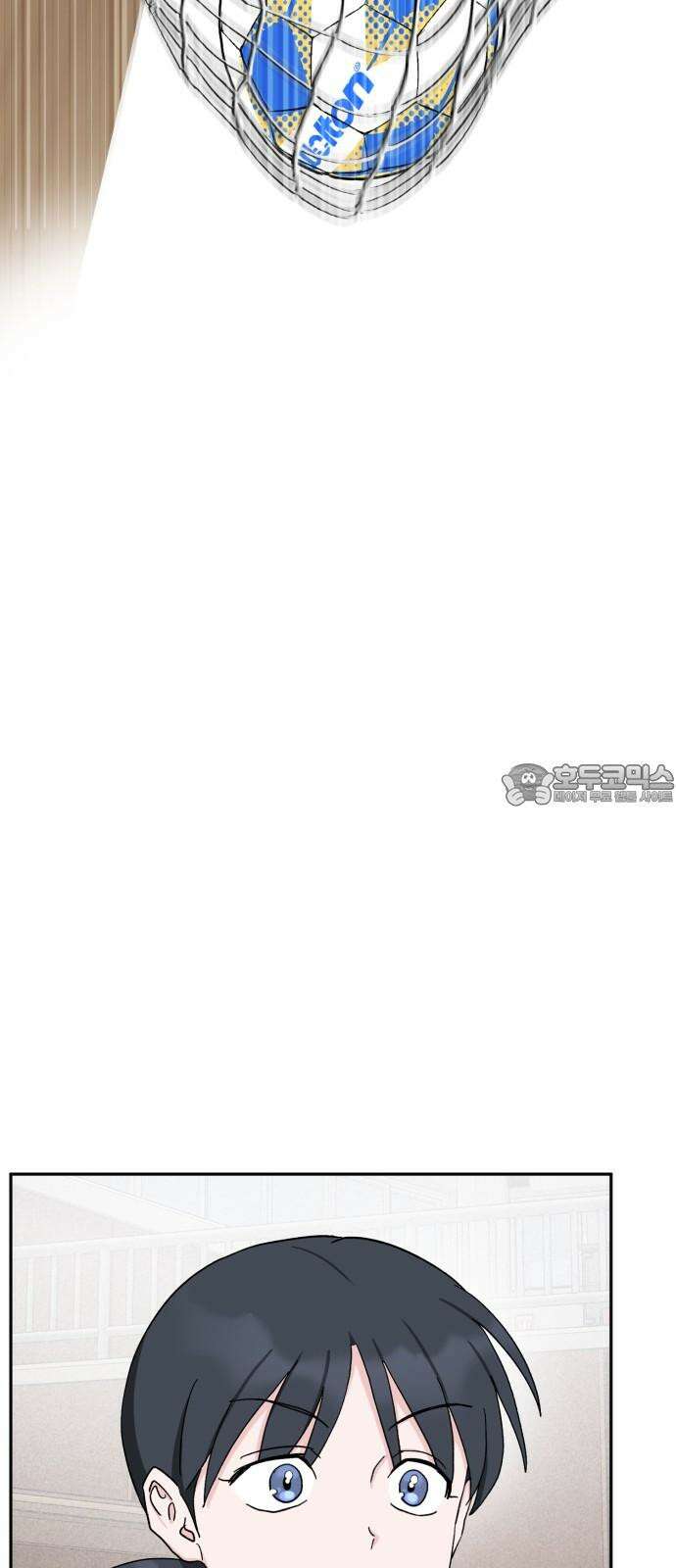 티키타카 23화 27