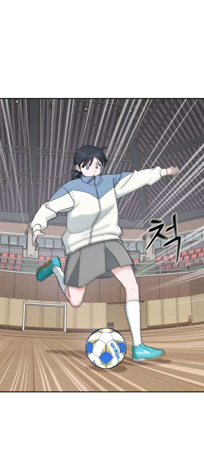 티키타카 23화 35