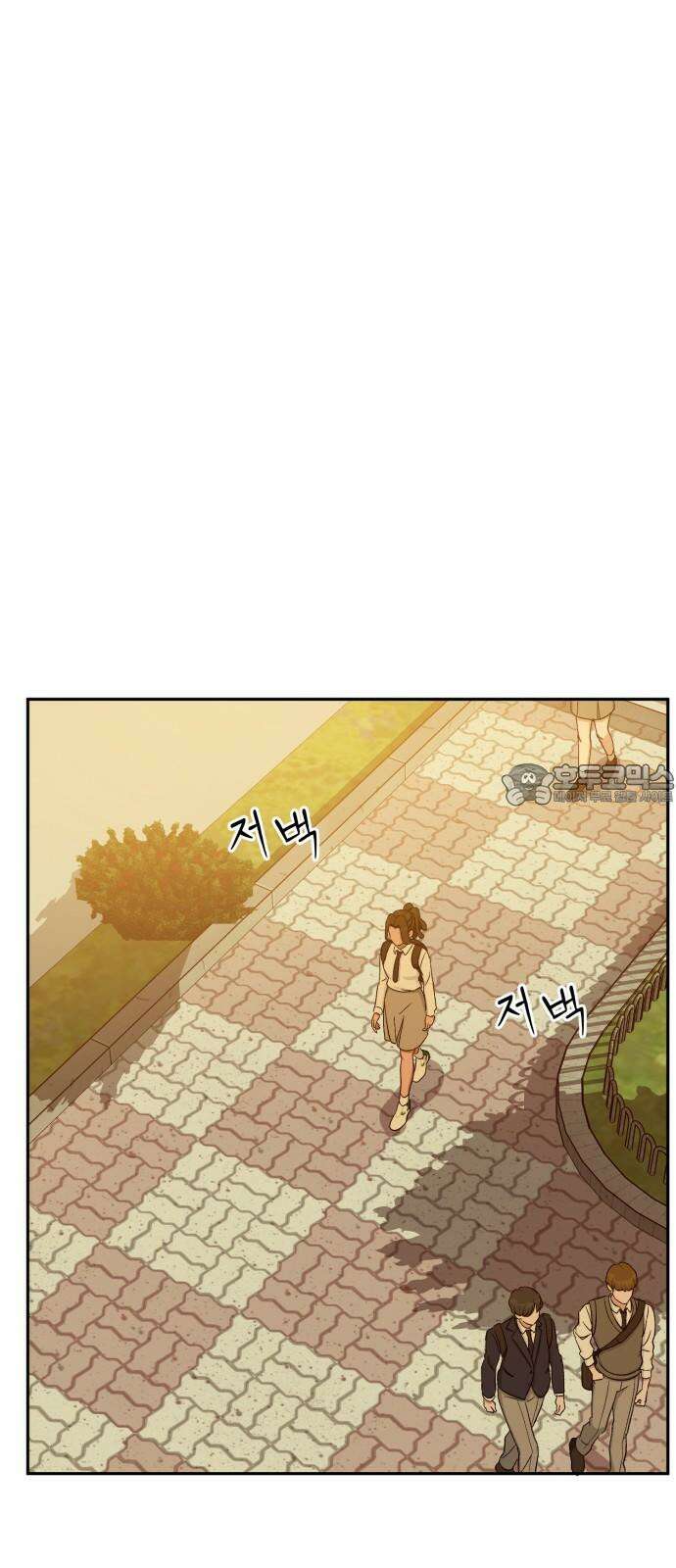 티키타카 23화 78