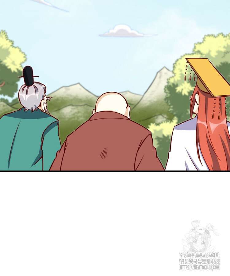 알고 보니 최강 신선 100화 12