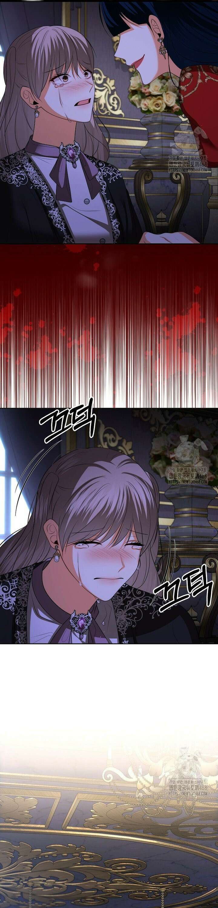 이혼이 조건입니다 61화 19