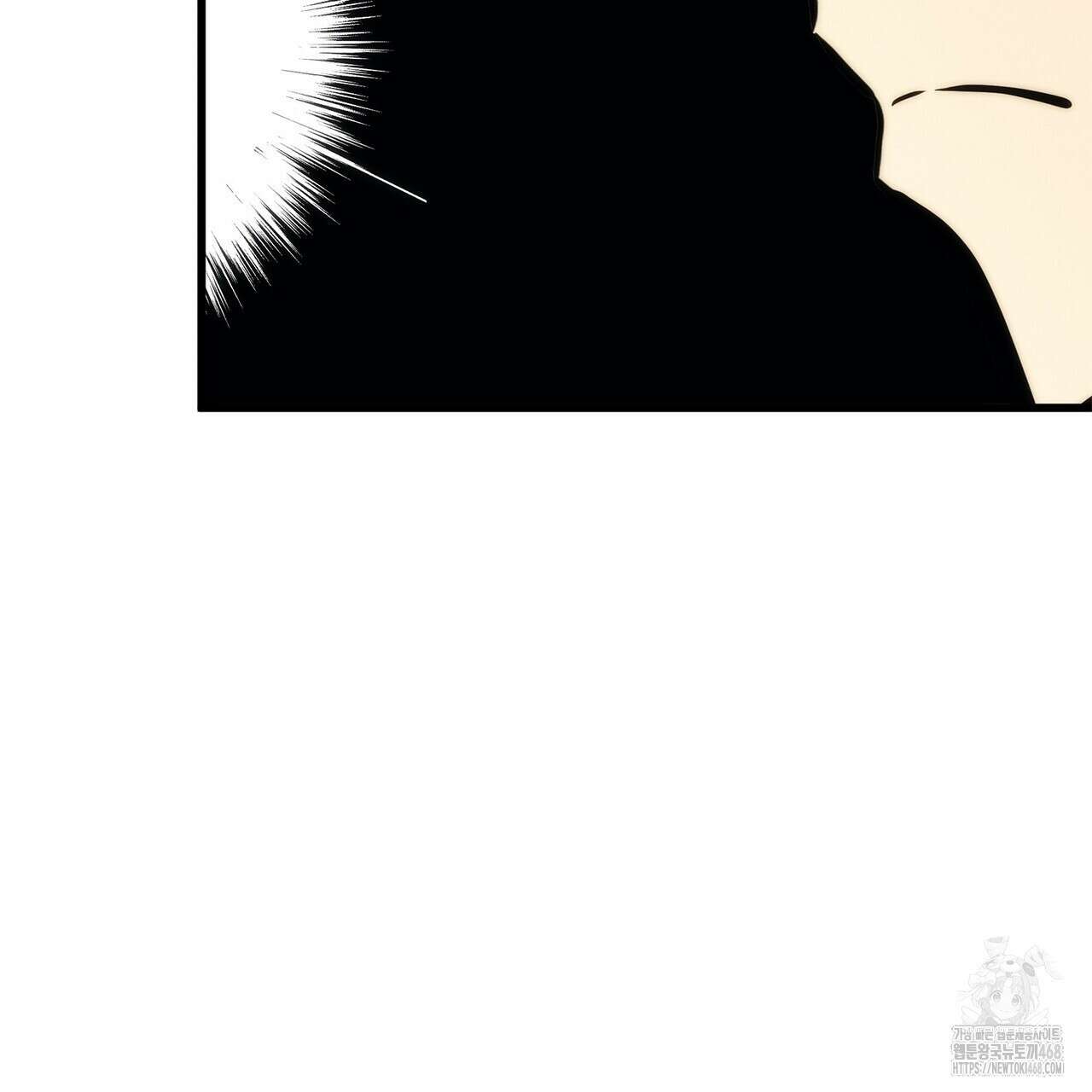 랭커의 귀환 184화 17