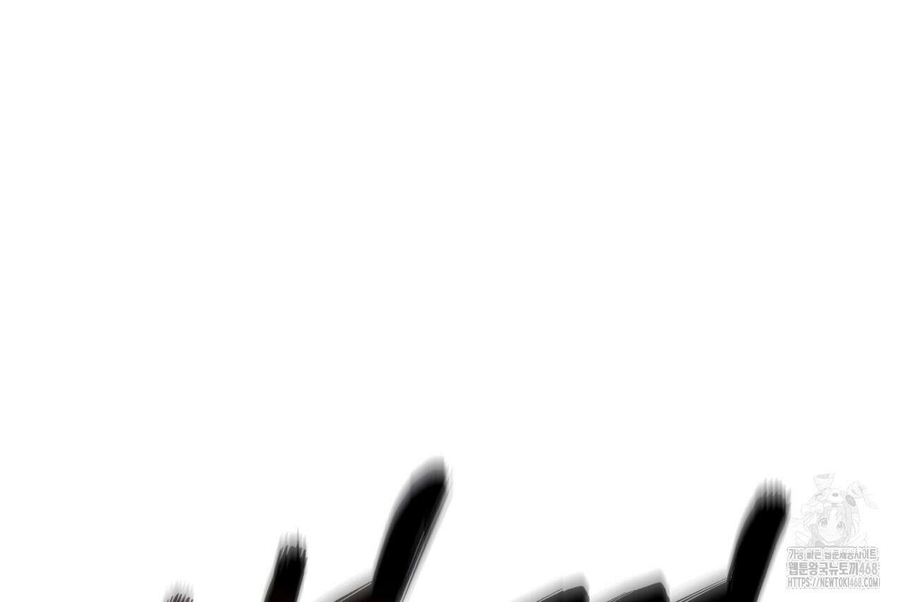 랭커의 귀환 184화 40