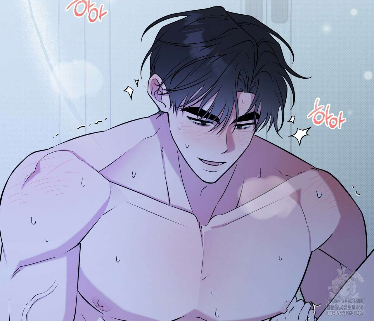볼보이 택틱스 35화 2