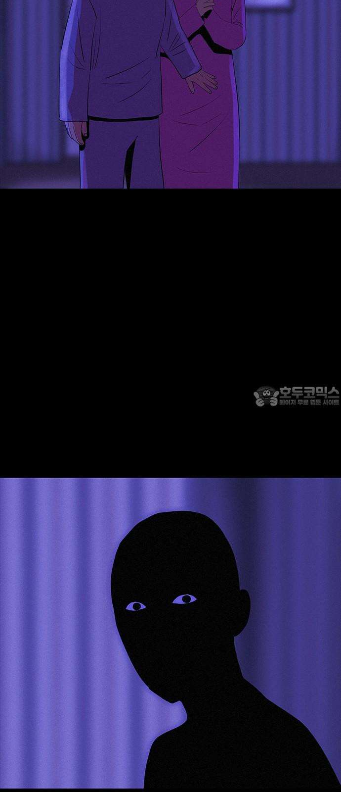 수사9단0 28화 용서할 수 없는1 3