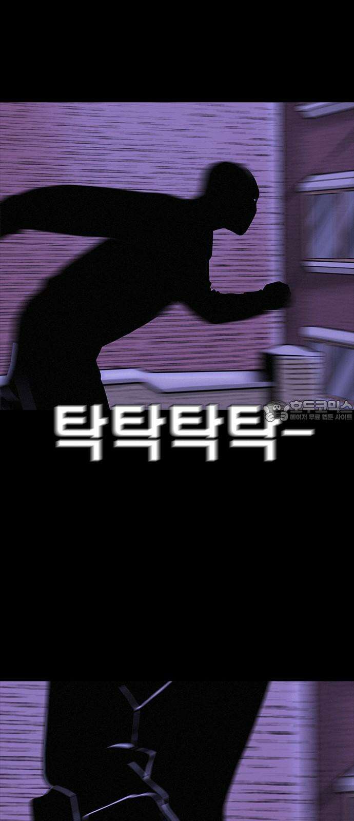 수사9단0 28화 용서할 수 없는1 9