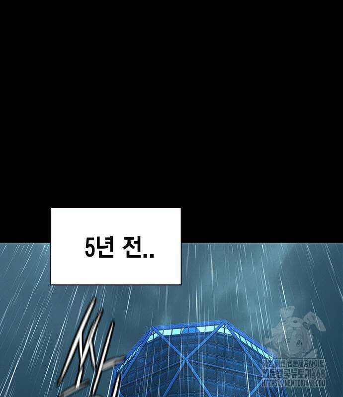 정글쥬스 시즌3 13화 2