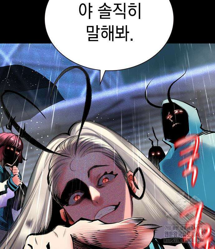 정글쥬스 시즌3 13화 25