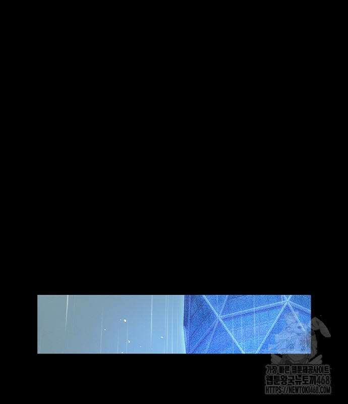 정글쥬스 시즌3 13화 31