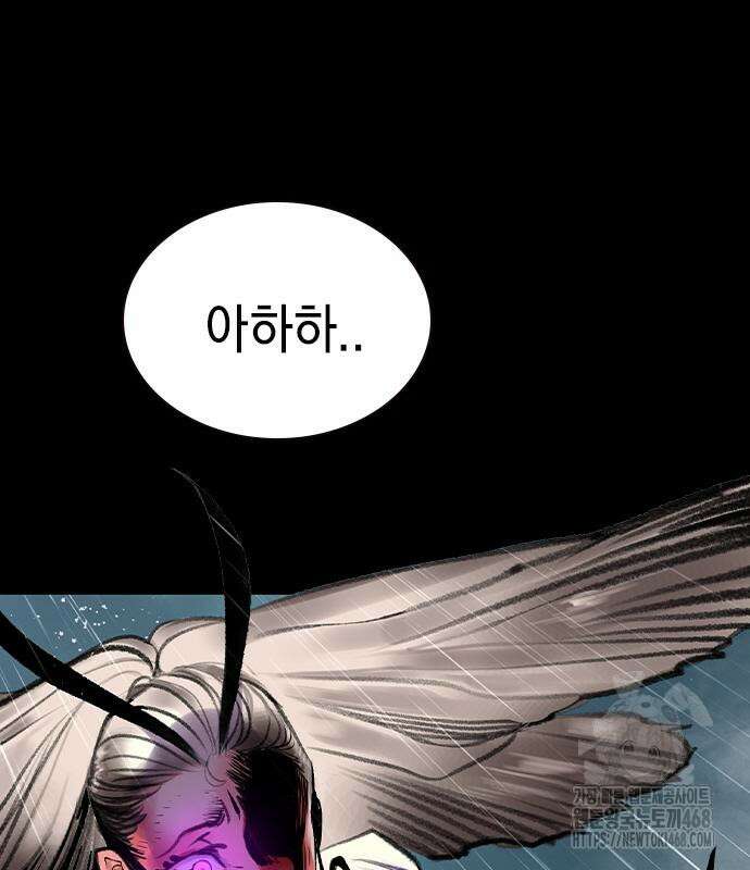 정글쥬스 시즌3 13화 41