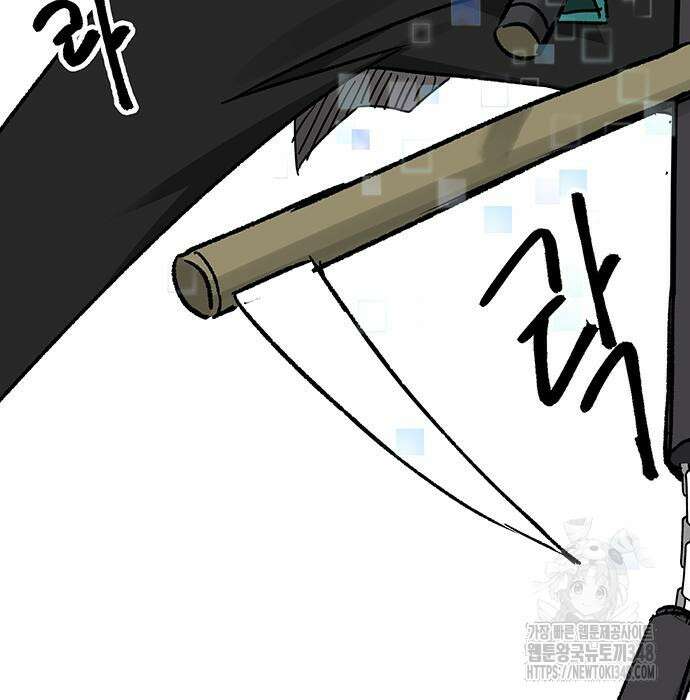 무한 레벨업 in 무림 시즌2 77화 28