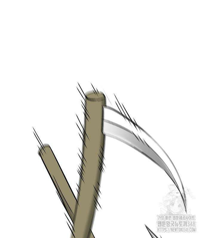 무한 레벨업 in 무림 시즌2 77화 35