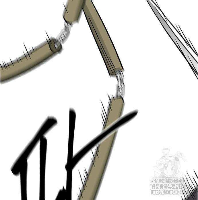 무한 레벨업 in 무림 시즌2 77화 36