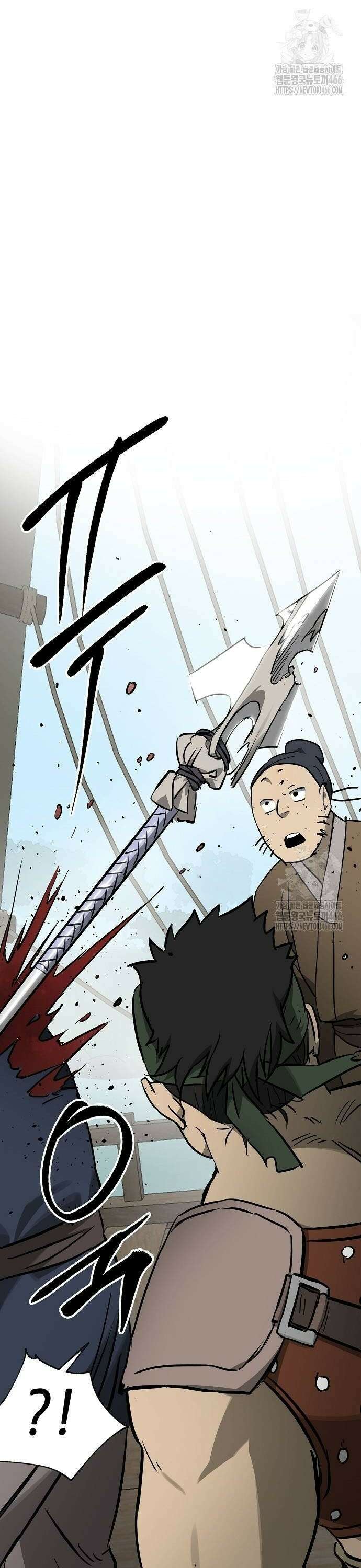 무한 레벨업 in 무림 시즌2 87화 10