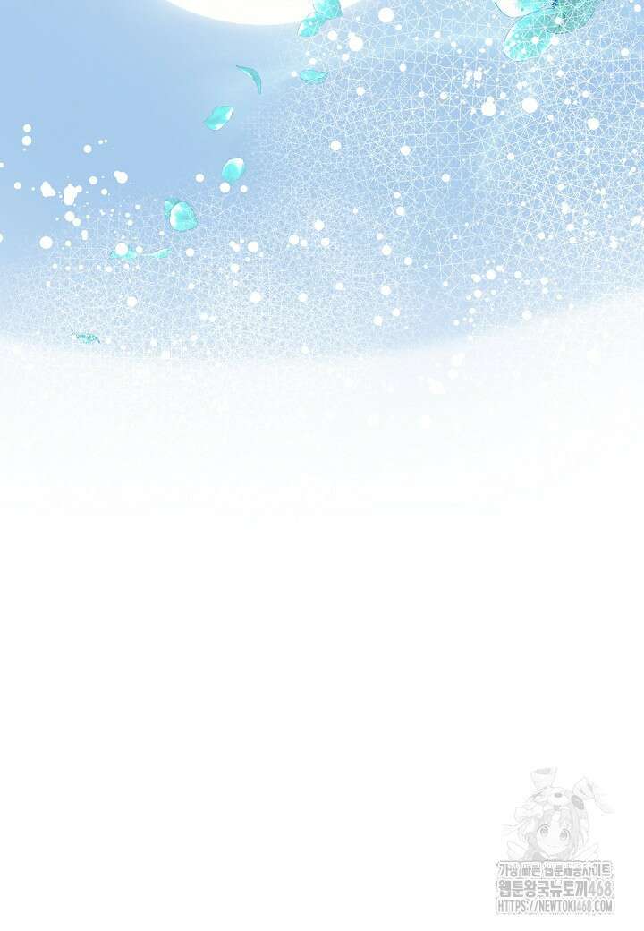 착하게 살고 싶었답니다 89화 9
