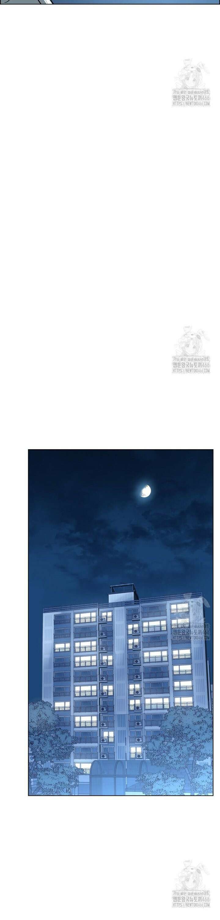 류나 37화 16