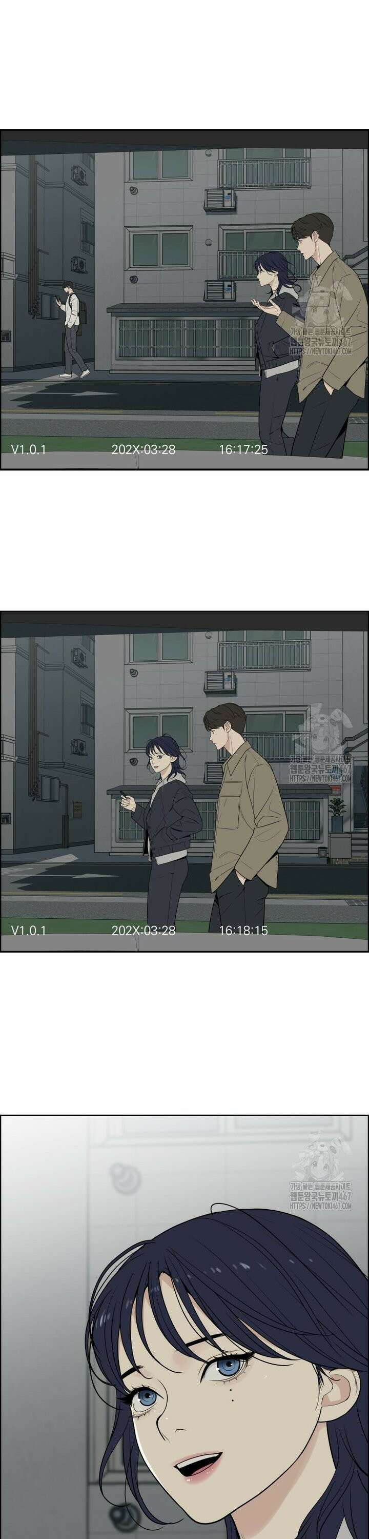 류나 41화 27