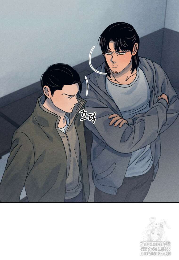 살인마의 인터뷰 81화 19