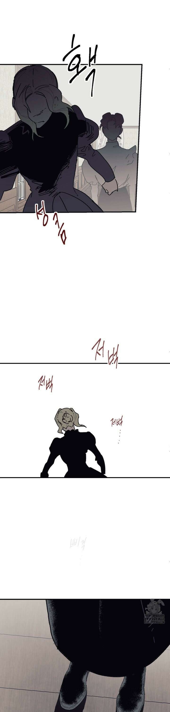 레이디 블랙은 우울하다 34화 27