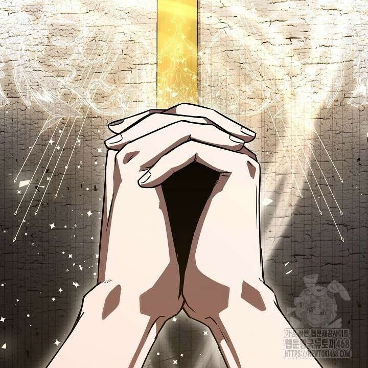 혐오 만세 52화 2
