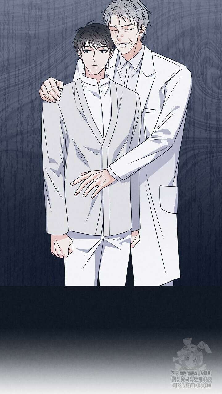 혐오 만세 52화 53