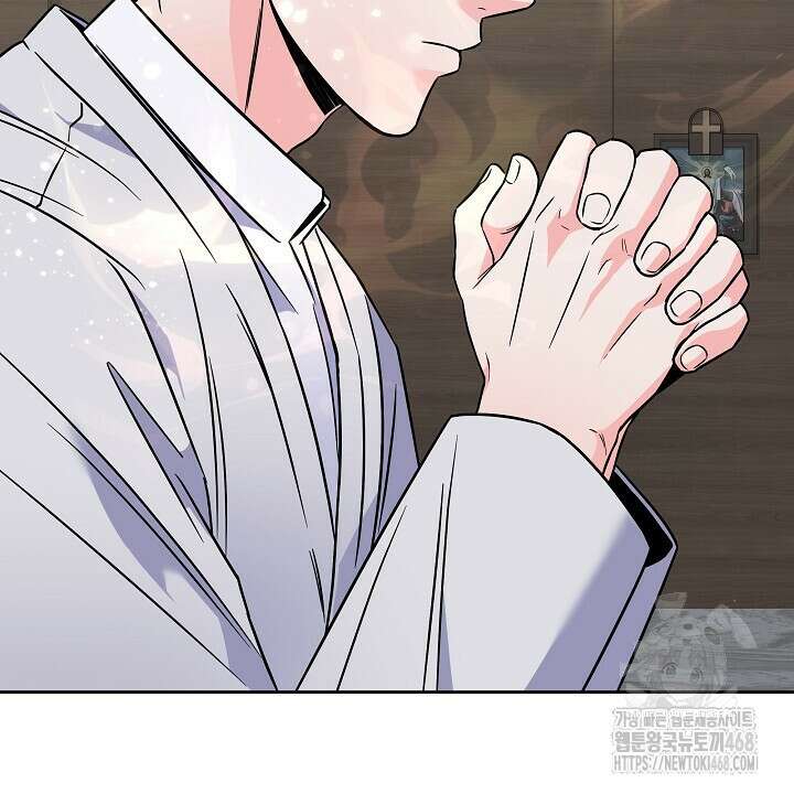 혐오 만세 52화 78