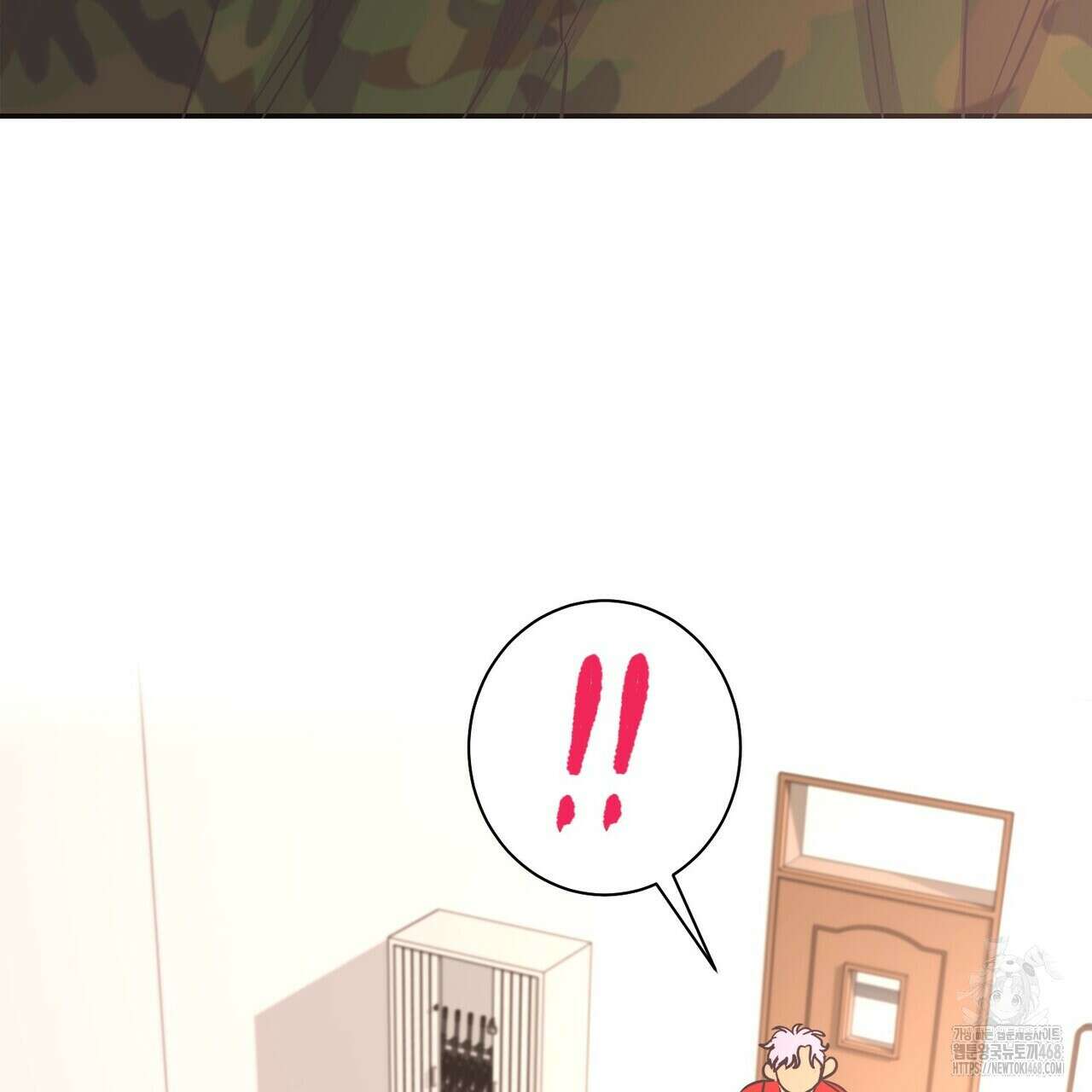 막내는 리더와 열애중?! 24화 18