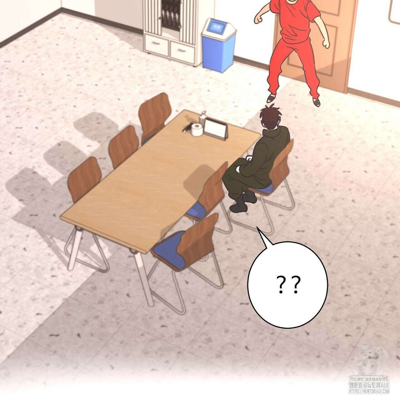 막내는 리더와 열애중?! 24화 19