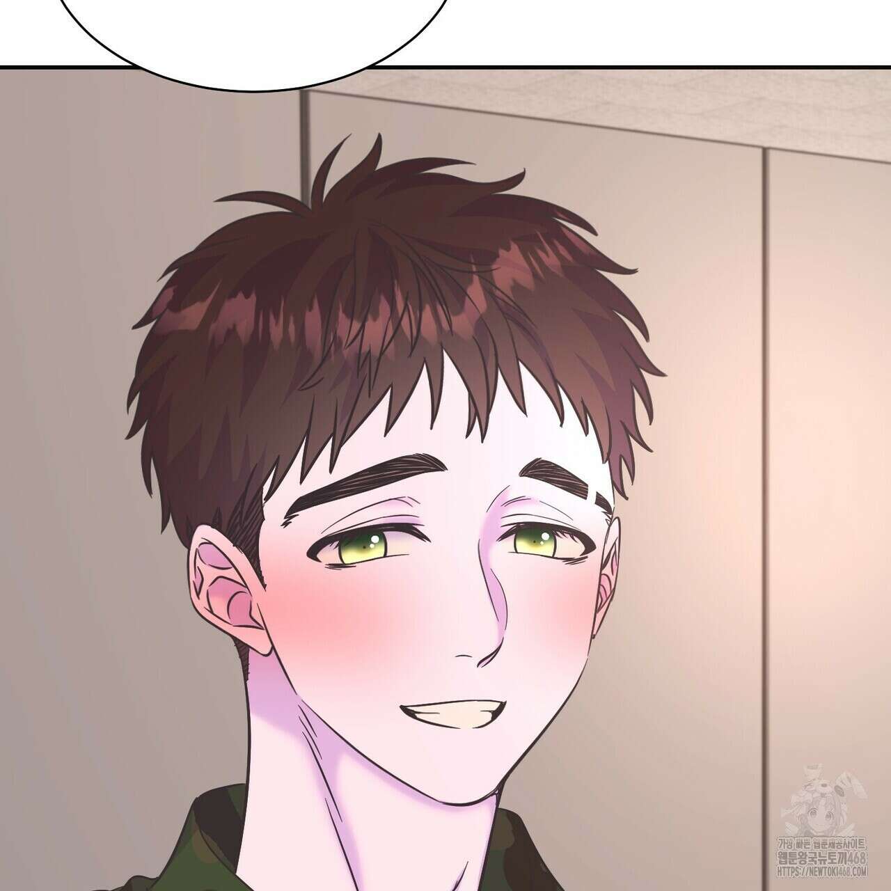 막내는 리더와 열애중?! 24화 23