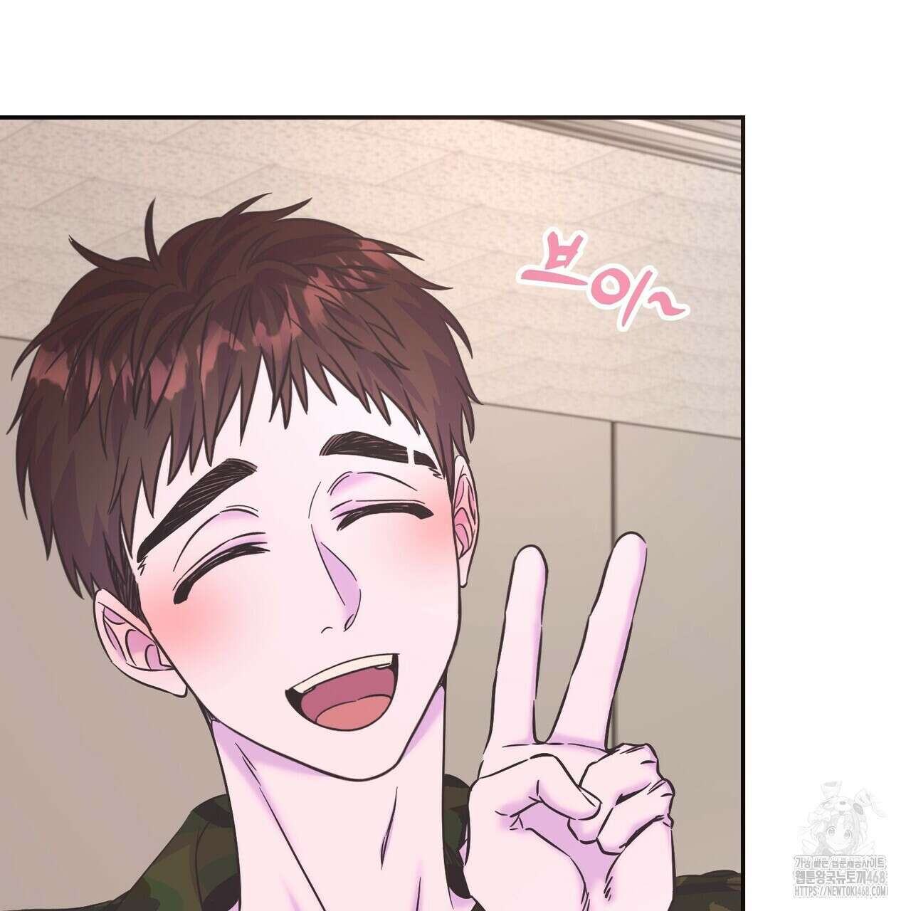 막내는 리더와 열애중?! 24화 27