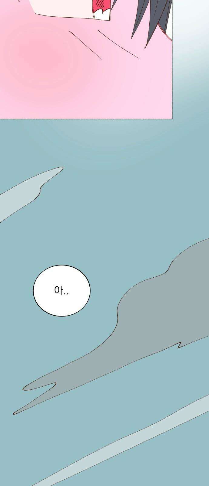 그렇게 물거품이 되어도 55화 5