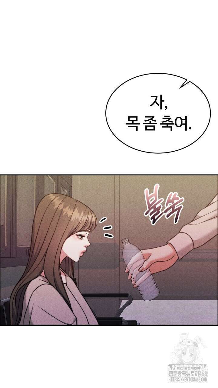 천일의 아내 시즌2 90화 17