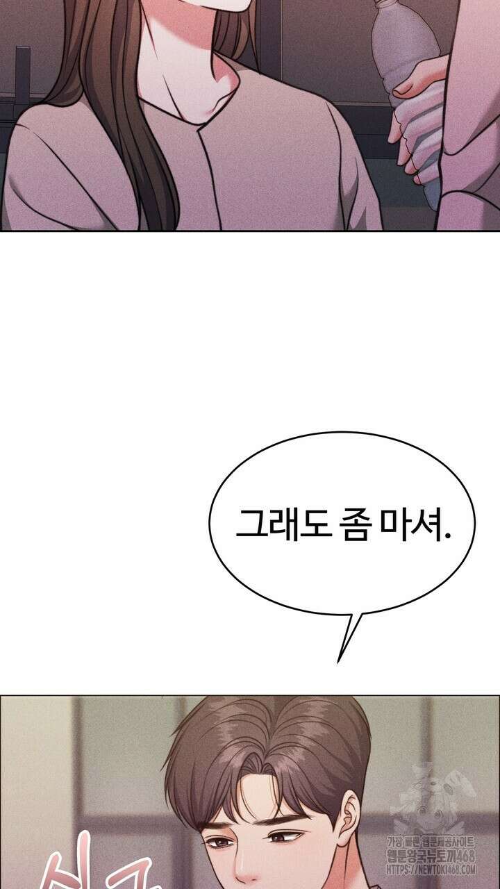 천일의 아내 시즌2 90화 19