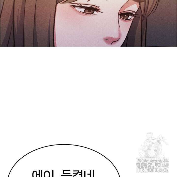 천일의 아내 시즌2 90화 28