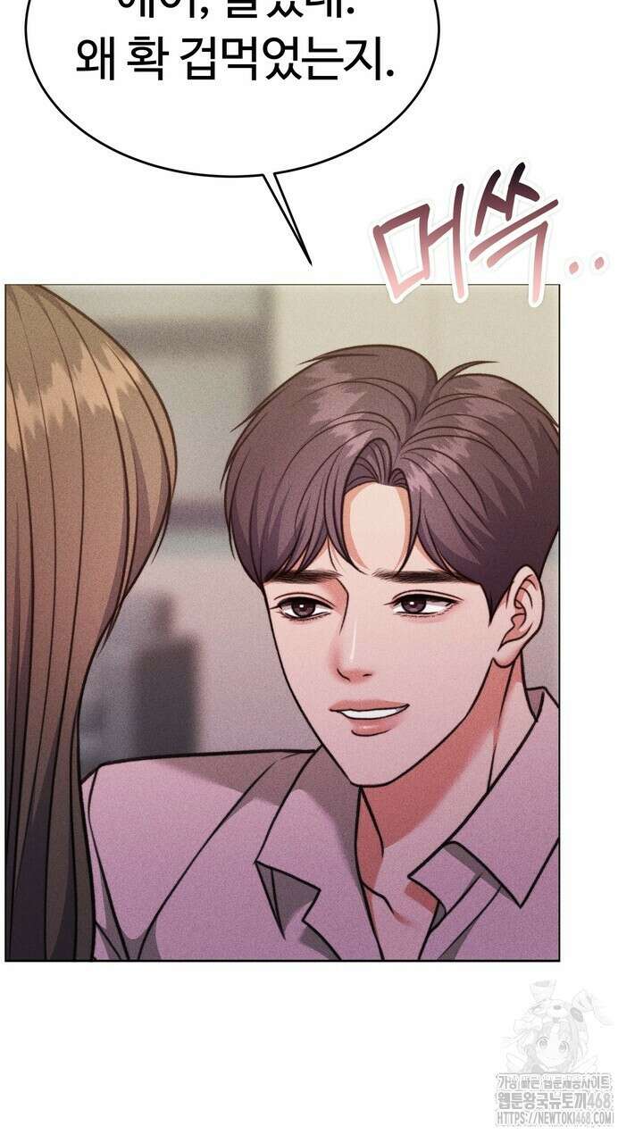 천일의 아내 시즌2 90화 29