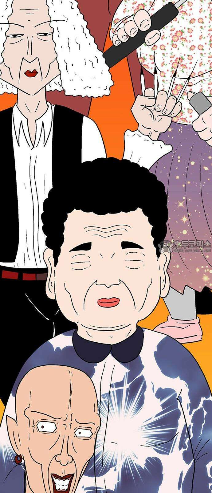 새동네 65화 18