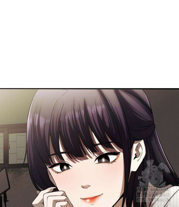 두근두근 귀연시 9화 20