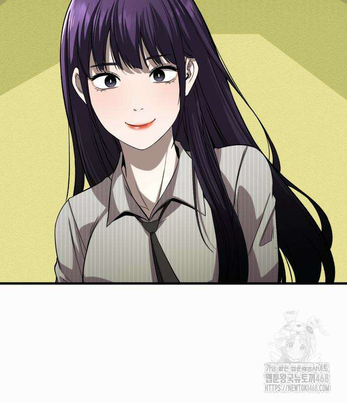 두근두근 귀연시 9화 26