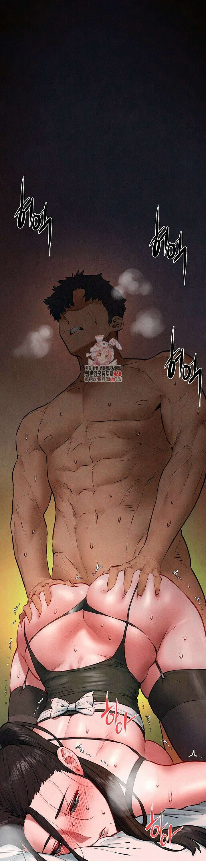 모비딕 64화 1