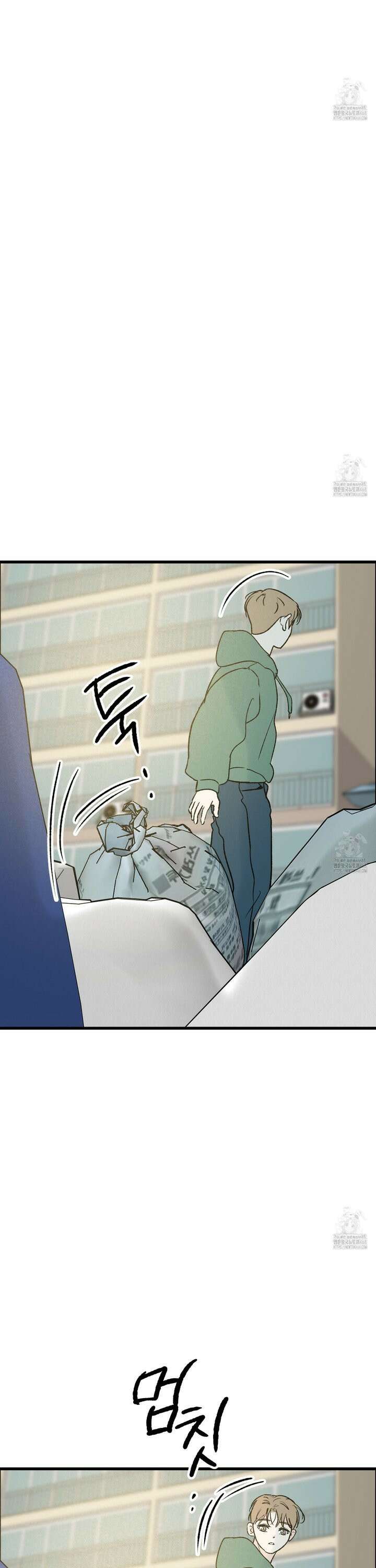 홍점 39화 5