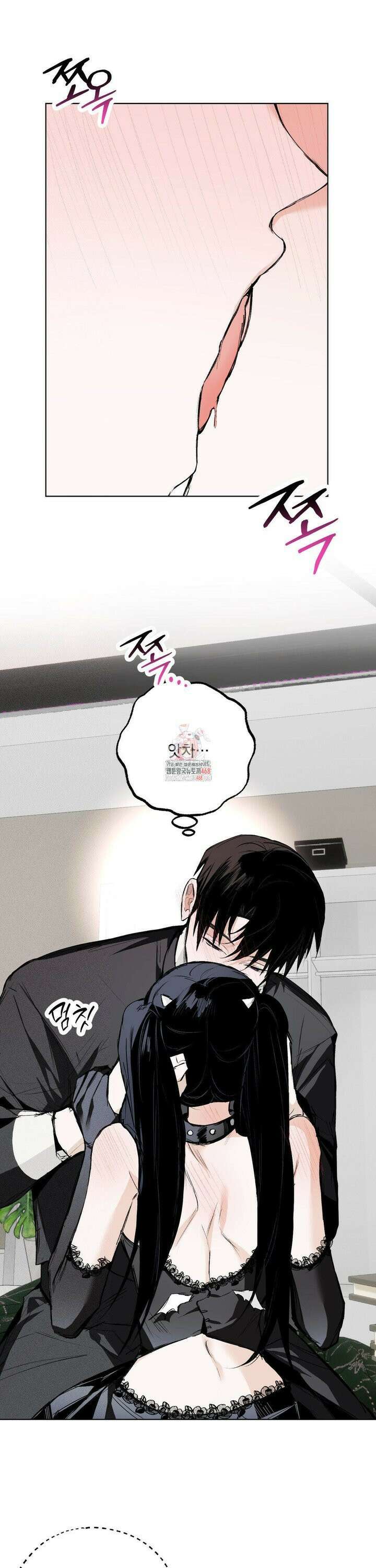 로망은 코스튬! 19화 1