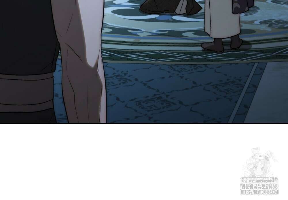 신의 눈을 가린 채 입을 맞추면 73화 22
